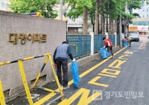 남양주시 진접·오남행정복지센터, 에코플로깅 활동 홍보효과 Up