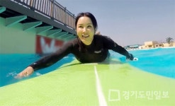 웨이브파크서 서핑 입문자 초보 탈출