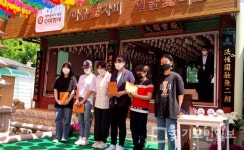 인천 미추홀공덕회 44명에게 장학금