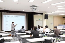 양평군, 평생학습리더 역량강화 교육