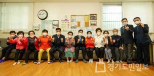 인천 연수구 154개 경로당 전면 개방