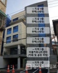 인천시, 옥련 우리 집 입주 축하 행사