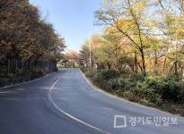 보상 후 등기이전 안된 지방도 소유권 확보