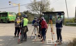 인천 계양구, 갈현1지구 지적재조사 마무리