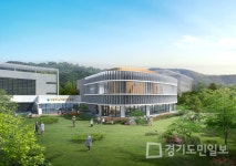 의왕시, 아름채노인복지관 별관 건립