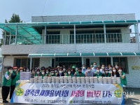 안성시 일죽면 새마을부녀회 솔선수범