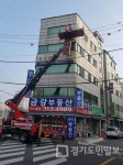 시흥시 대야·신천행정복지센터, 주인 없는 간판 일제정비 나서