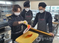 서울현대 호텔제과제빵학과, 제과제빵 4대 자격증 특강