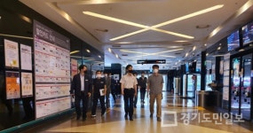 용인소방서, 쥬네브 썬월드 현장방문 안전컨설팅 실시