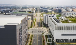 계양구, 서운일반산업단지 백서 발간