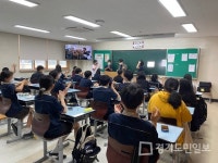용인시청소년미래재단 신갈청소년문화의집 성지中 1학년 직업체험 실시