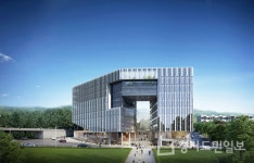 성남시, 글로벌 융합센터 입주하세요