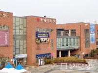 용인도시공사, 공공 체육시설 이용요금 감면