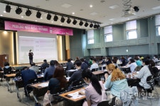 평택복지재단, 커뮤니티케어 리더스 아카데미