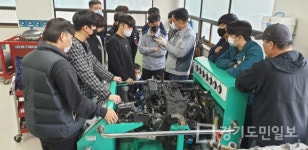 인천 쌍용직업전문학교, 자동차정비산업기사 취득 과정