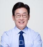 이재명 경기도지사 경기도민일보 창간 19주년 축사