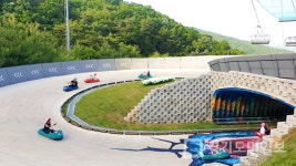 광주 곤지암리조트, 루지360 광주시민 15% 할인