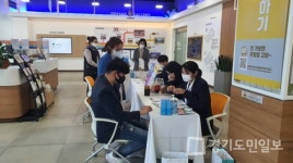 고양시,  23일 찾아가는 채용행사 진행
