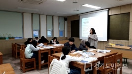 수원 바른샘어린이도서관 진행  그림책 사랑꾼들, 도서관에서 만나다