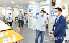 조청식 수원시 제1부시장,  경기노동자 수원쉼터 방문