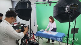 인천 동구 진로체험 영상 콘텐츠 제작 