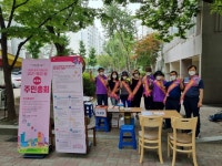 화성시 병점1동 주민자치 투표실시