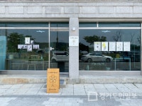 셀프사진관 스튜디오 데이지