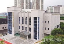 남양주별가람 하나님의교회 건립