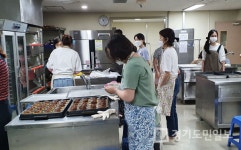 성남시,  20주 과정 평생학습 프로그램
