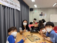 용인시청소년미래재단 수지청소년문화의집 청소년 재능 나눔 봉사 펼쳐 