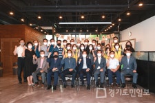 남양주 진접오남행정복지센터, 진접읍 행복마을관리소 개소식