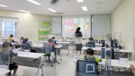 하남시립도서관, 어린이 독서교실 운영 들어가