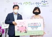 안산미래희망포럼, 덴탈 마스크 1만장 기탁 받아