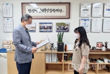 안양시 인재육성재단,렛츠런 안양 지정 장학금 지급