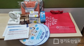 부천시보건소, 건강 취약계층 폭염 피해 예방