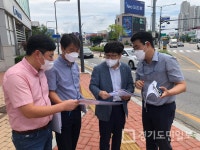 용인시 기흥구, 3일간 주요 사업장 현장점검