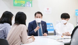 안양시 운영 범계역 청년출구 우수성 인정받아