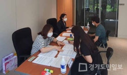 인천 중구, 입주민 편의 현장민원실 운영