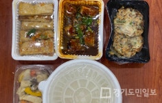 인천 미추홀구 숭의종합사회복지관, 아동 결식예방 희망도시락