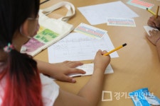 인천서구문화재단, 아동 문화예술교육 프로그램