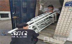 성남시, 복지용구 공유센터 시민 호응