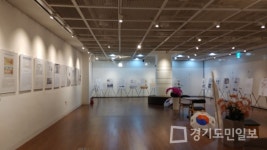 광명시 평생학습원 전시관, 여가ㆍ문화 활동 명소 발돋움