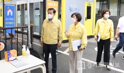 유천호 인천 강화군수, 강화군보건소 선별진료소 찾아