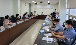 광주시, 주민자치회 시범 운영 간담회