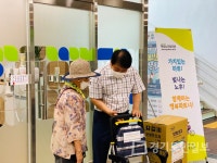 평택시 팽성노인복지관, 보행 불편 어르신 실버카 전달