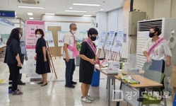 하남시 신장2동 주민자치회, 마을 의제 직접 뽑는 주민총회