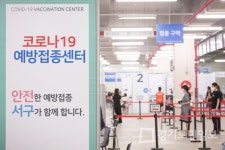 서구, 외국인 접종 단체예약 순항