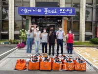 안성시 원곡면 지역사회보장협의체, 행복 장바구니 배달 사업 펼쳐