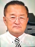 [기고] 최재국 광복회 경기북부지회 지회장 친일청산 기치 걸고 우리의 아픈 역사 경술국치 상기하자!