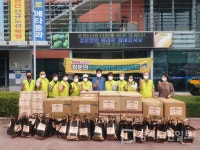 양평군 청운면 지역사회보장협의체 훈훈